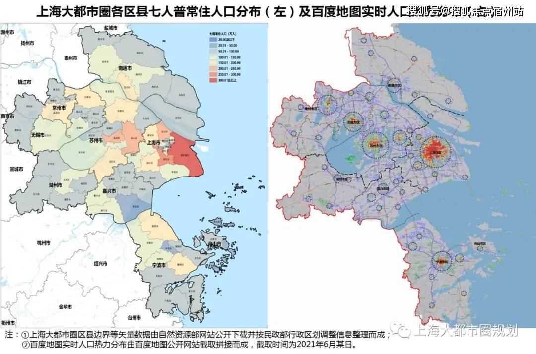 常州各区人口_常州市各区市 武进区人口最多GDP第一,溧阳市面积最大