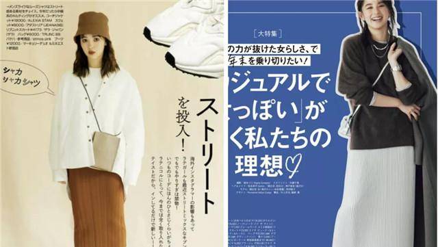 材质|女人上了年纪，多穿这4种“冻龄裙”！时髦有气质，女儿都夸年轻