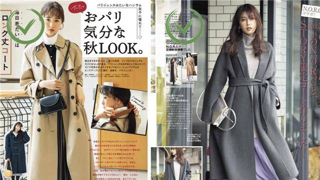 材质|女人上了年纪，多穿这4种“冻龄裙”！时髦有气质，女儿都夸年轻