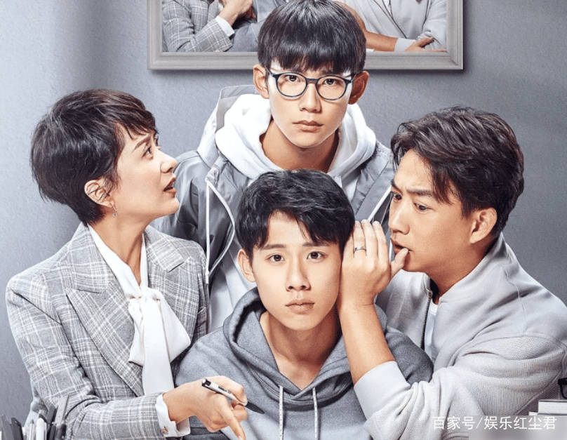 演技|黄磊又一家庭剧来袭，戏骨女主不输海清，秦海璐都甘愿做配角