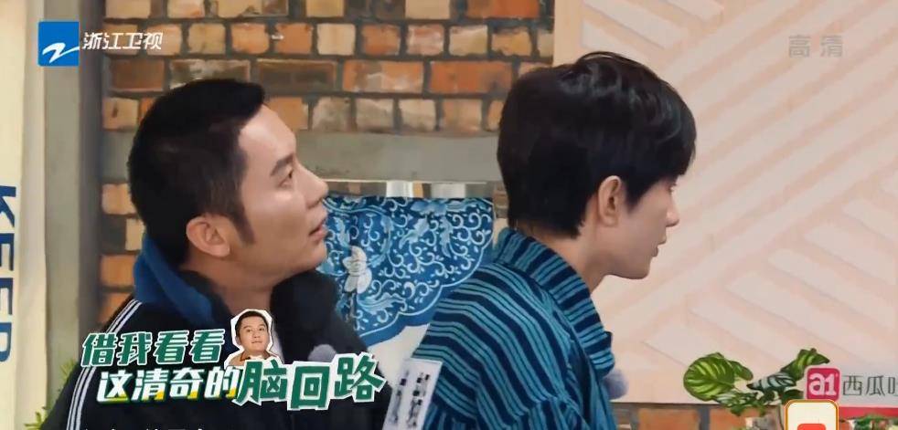 令牌|不得不说，就连杨紫也挽回不了这档综艺节目了