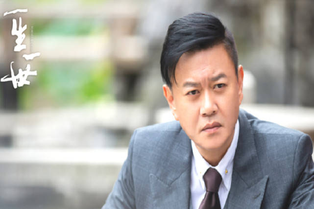 名字|《一生一世》中有5位黄金配角,看着眼熟,你能说出他们的名字吗