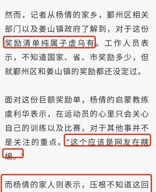 粉丝怎么涨到百万 6436cbd2dcb54d46b6355fe53729abd2.jpeg