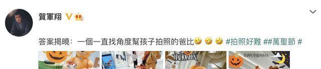 童模|贺军翔跪在地上为女儿拍照，美宝穿喇叭裤好时尚，镜头感十足
