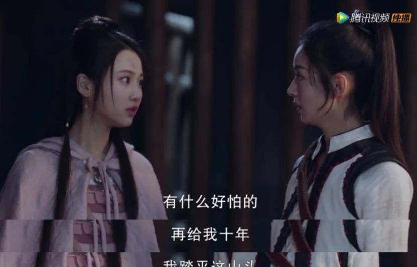 原著|赵丽颖《有翡》演不出少女感背后：85花与时间的战争