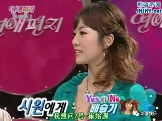 神话|这节目放现在，不敢想象！