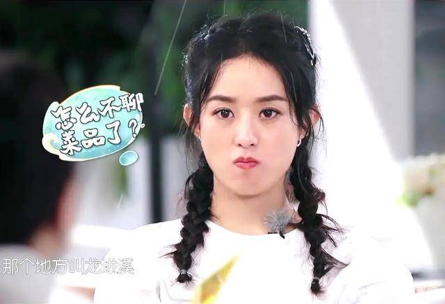 战报|这么多年了，终于有了敢跟芒果台正面刚的艺人