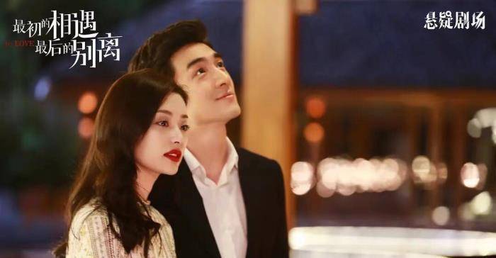 赵子龙|风趣幽默的林更新你确定不爱吗？