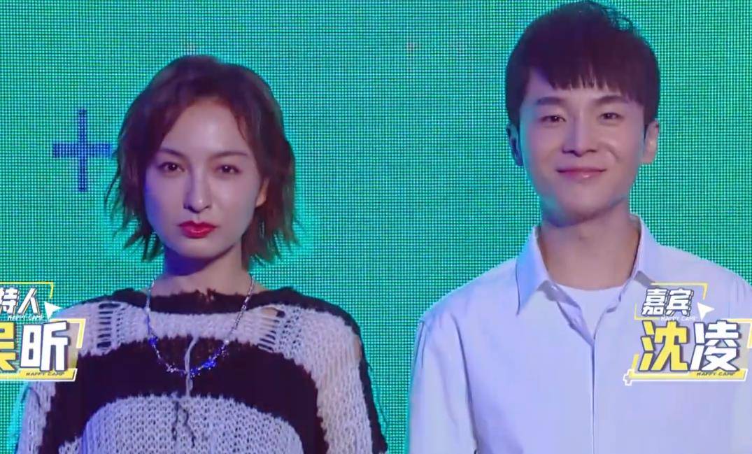 张雨绮|除丁程鑫外，《快本》还将加入两位常驻嘉宾？预告揭晓节目新走向