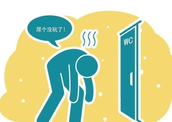 严重|尿毒症是拖出来？提醒：出现这3种现象，暗示肾脏已经开始恶变