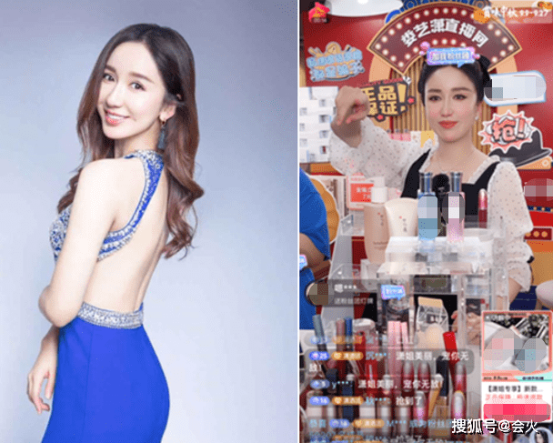 生活|脸部肿胀被疑整容过度,直播卖货销量冲第二,娄艺潇要转行当网红吗?