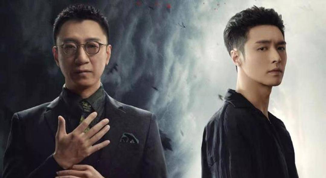 孙兴|扫黑风暴：高明远和孙兴被判处死刑，贺芸和王政等人被另案处理！