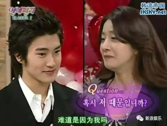 神话|这节目放现在，不敢想象！