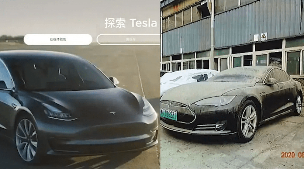 蔚来et7 二手车 cf8c091974704e2888fe8fdbe4a9a6cf.png