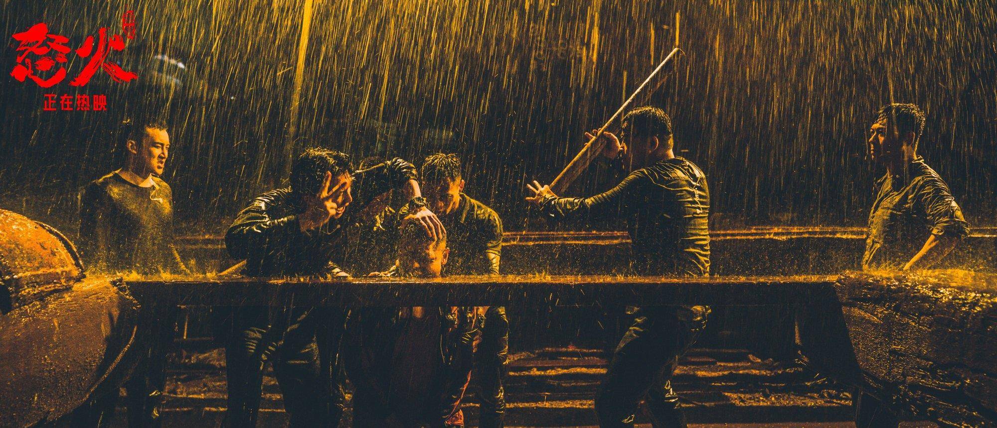 司徒杰|谢霆锋《怒火·重案》票房破11亿，四大隐藏剧情大揭秘