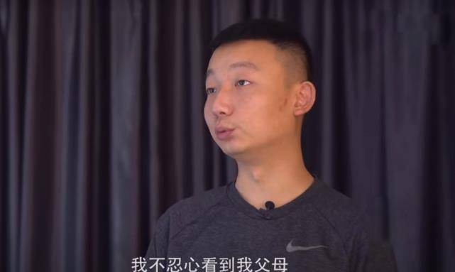 新枝|姚策和春姨的录音曝光,几个细节证实,姚策或许不想还房子