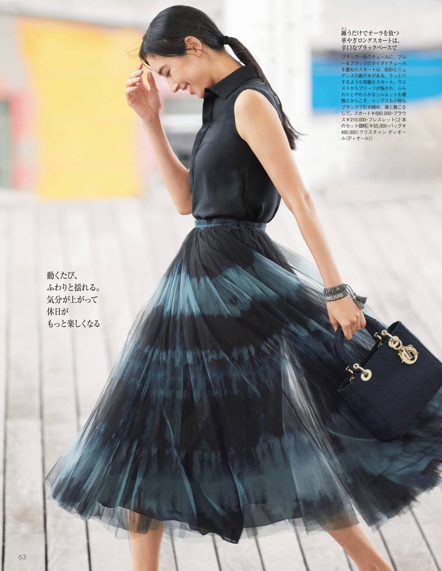 身材|今年秋天不流行“露腿”了，这才是最时尚的打开方式，显瘦又优雅