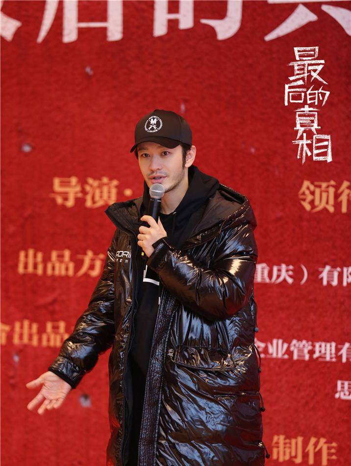 角色|黄晓明闫妮,《最后的真相》有点意思!