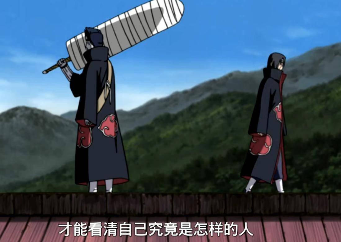 干柿鬼鲛|火影，改变鬼鲛走向的4个男人，鬼鲛也是一位值得尊敬的人