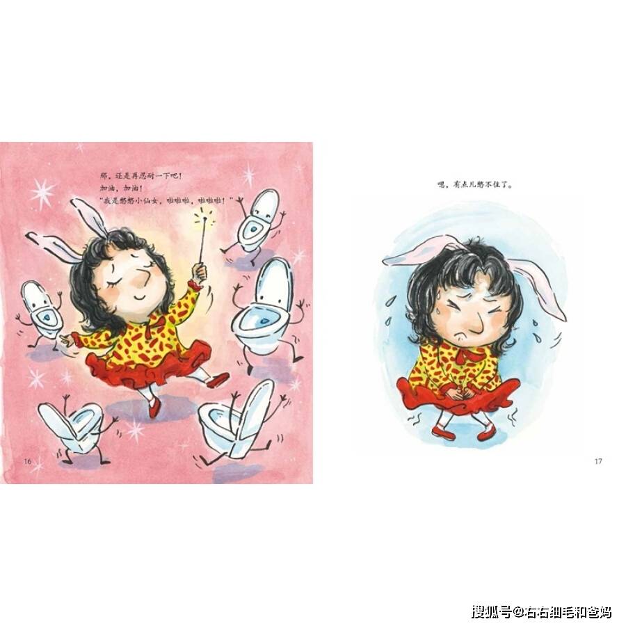 表妹|双胞胎上幼儿园第一年，当妈的没有变轻松，反而更累了