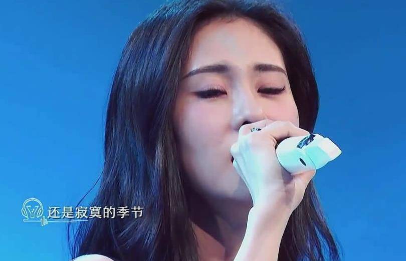 后辈|《我们的歌3》首期上线，胡夏2次没被选，杨芸晴一期就淘汰