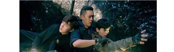 什么|盗墓笔记云顶天空是哪部电视剧