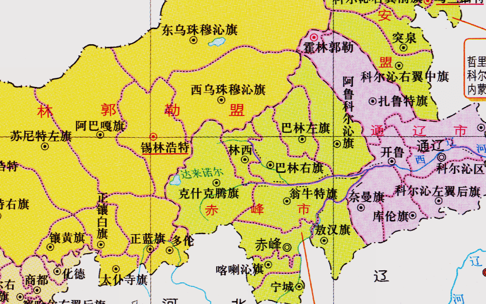 內蒙古的區劃調整9個地級市之一赤峰市為何有12個區縣