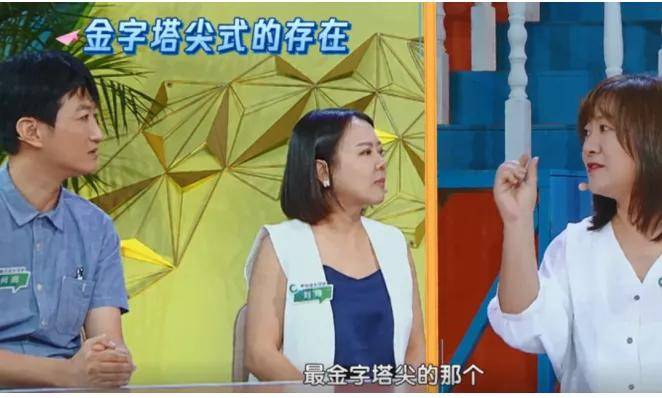 何一|“8岁了,还不会穿衣服”:保姆式育儿究竟害了谁?