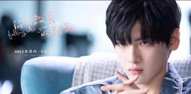 张彬彬|年度5大最差电视剧，《盗墓笔记》上榜，古力娜扎被嘲“小白甜”