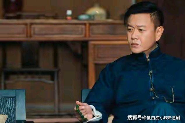 周文幸|《一生一世》大结局烂尾，内奸要一次毁灭打击？梅行没有成反派遗憾？