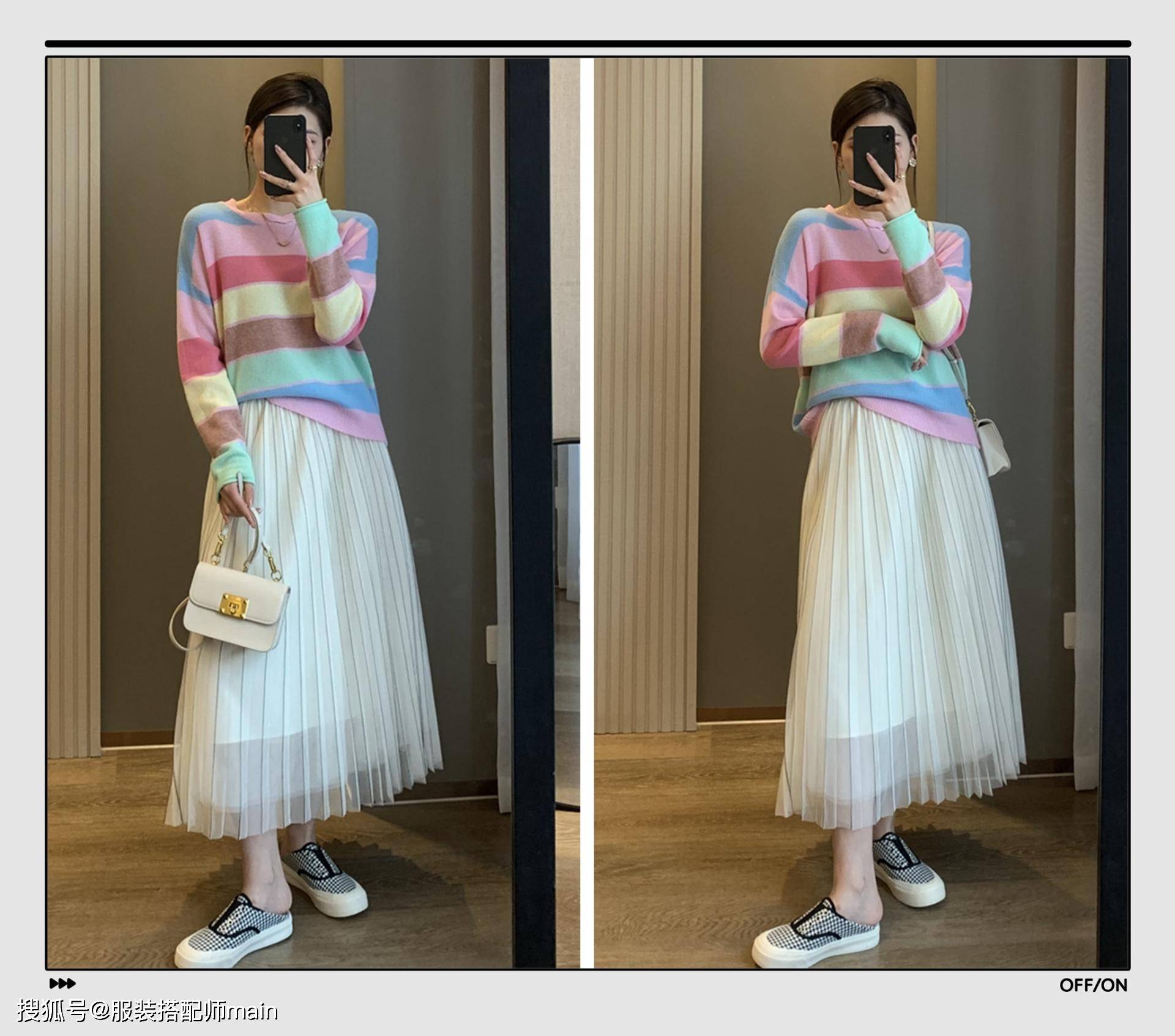 百褶|中秋假期怎么穿才最惊艳？我帮你把各种场景的穿搭方案都想好了