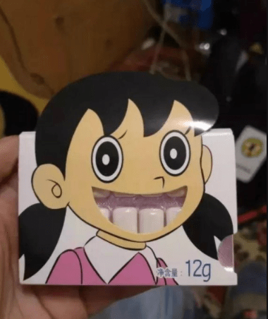68f570613f254b5284a7fc3c2aa3c494.png