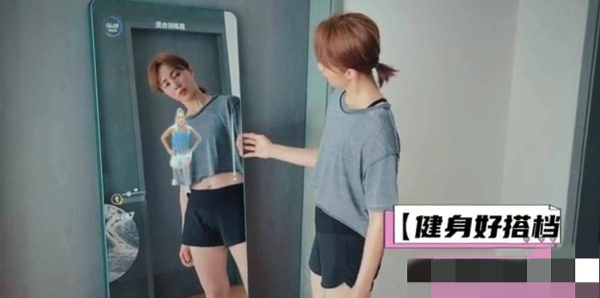 气质|黄磊老婆孙莉晒健身视频，穿露脐装高挑纤细，素颜出镜气质没得说