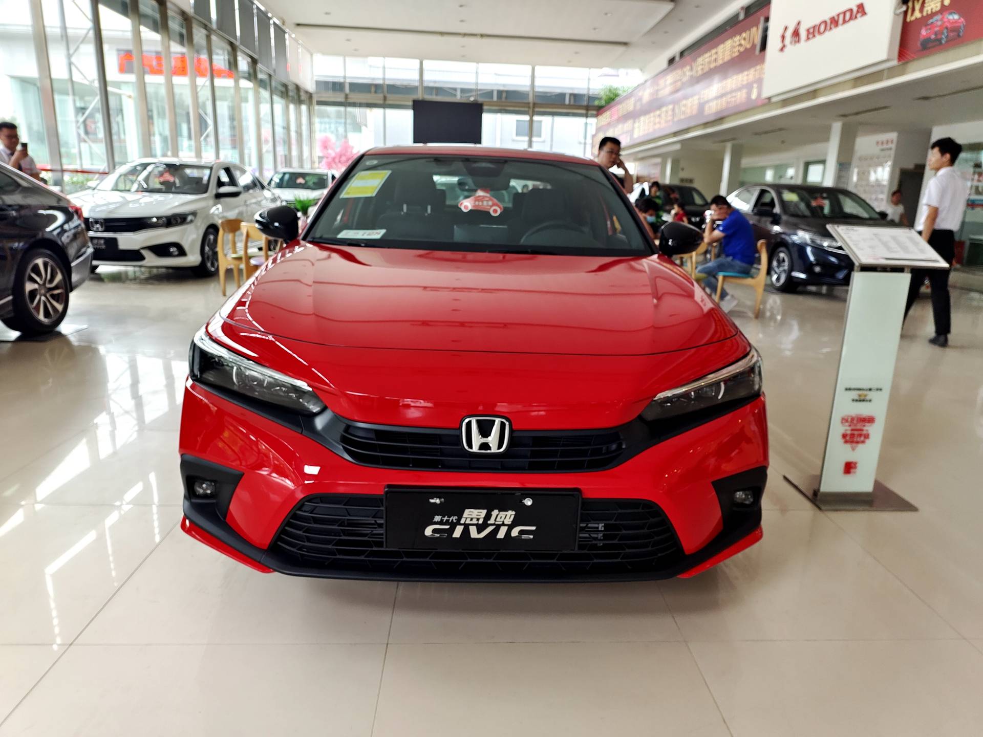 9月24日上市 本田十一代思域详细配置曝光 这次挺厚道