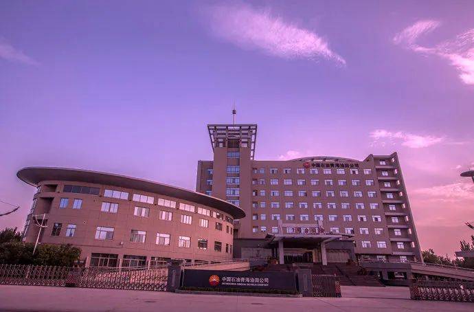 中国石油青海油田2022校园招聘岗位介绍