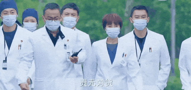 张涵予|钟南山落泪！4K大片《中国医生》周日全网首播，致敬最美逆行者！