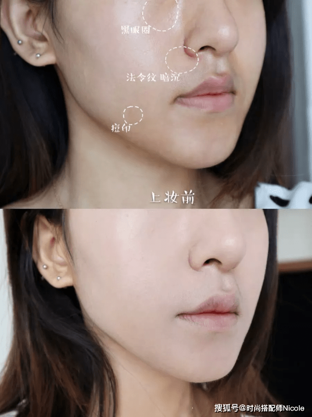 姐妹有种“口碑两极化”叫毛戈平粉膏：有人浮粉脱妆，有人画出牛奶肌