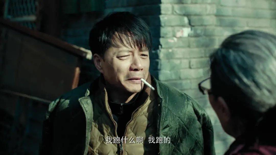 原创双探千里追凶真相仍埋暴雪之下