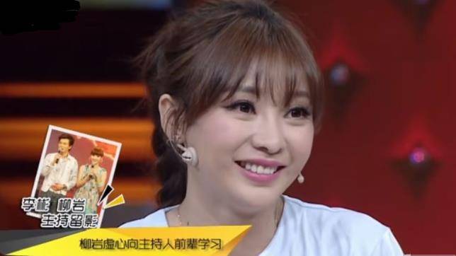 卫视|57岁的李彬，状态颇为憔悴，他是个妥妥的妻管严，他为何怕老婆？