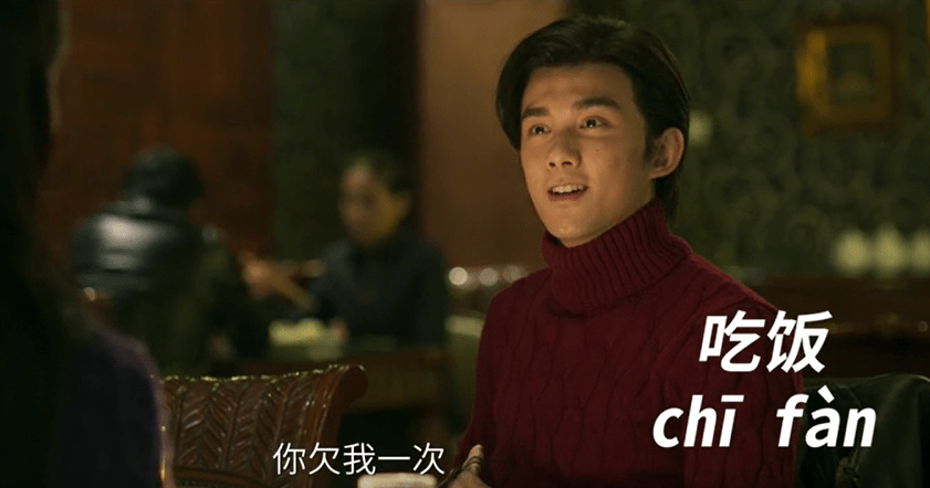 启航|匆匆忙忙15载，如今21岁的吴磊，终于学会“慢下来”了