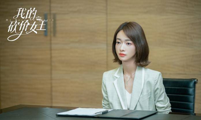 视觉|脱去古装的吴谨言,终于学会如何在穿搭上扬长避短