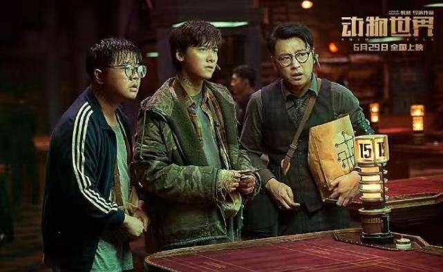 演技|男演员电影一番成绩排行，易烊千玺李易峰亮眼，第一名断层领先