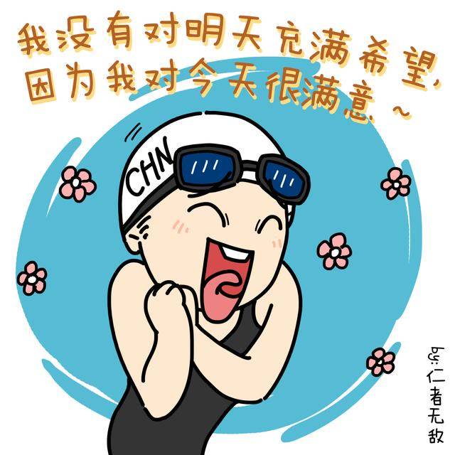 怎么才能让自己得哮喘 d2d562d08a5f407f8743bb6a74e6c799.jpeg