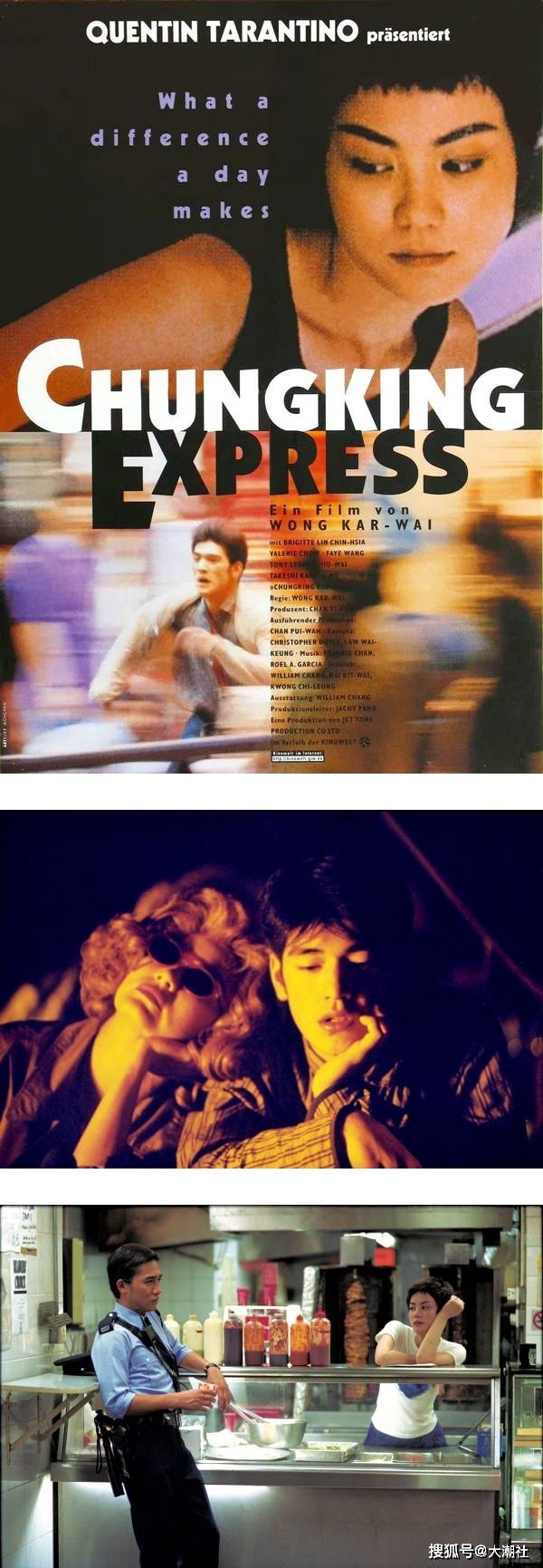 名单|经典电影《重庆森林》翻拍!主演名单曝这名00后女星担任女主角!