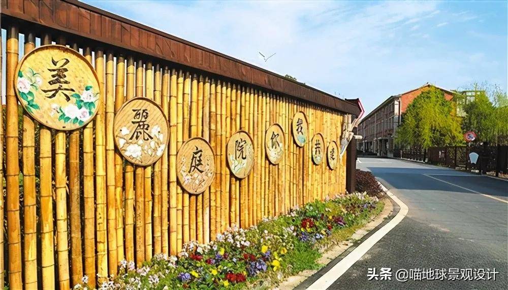 乡村|@井陉人，一堵墙的“神话”！