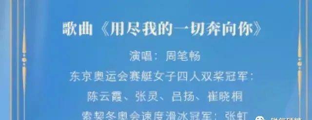 卫视|看了今年的节目单！流量时代真的过去了