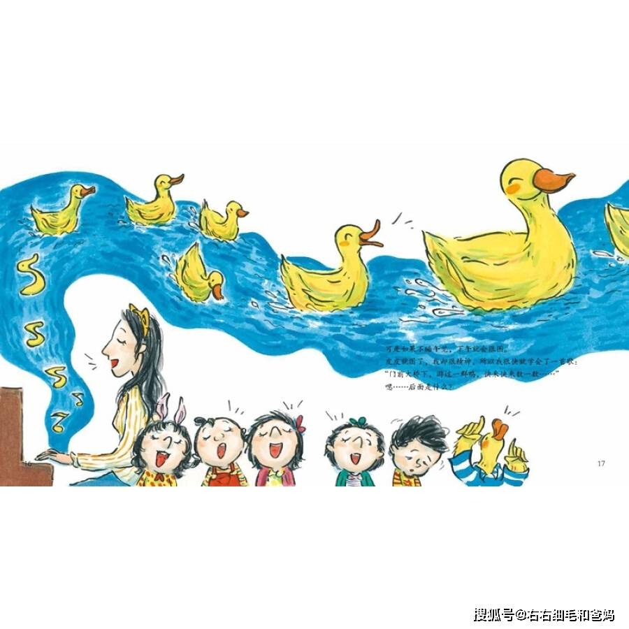 表妹|双胞胎上幼儿园第一年，当妈的没有变轻松，反而更累了