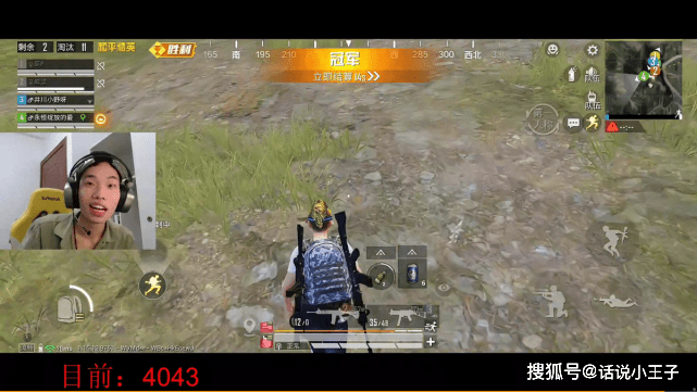 手雷|川井里予要进军吃鸡界了！鲨鱼联动川井里予，粉丝羡慕了