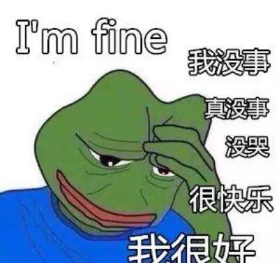 因为|比遇见Bug更可怕的，是看这部剧