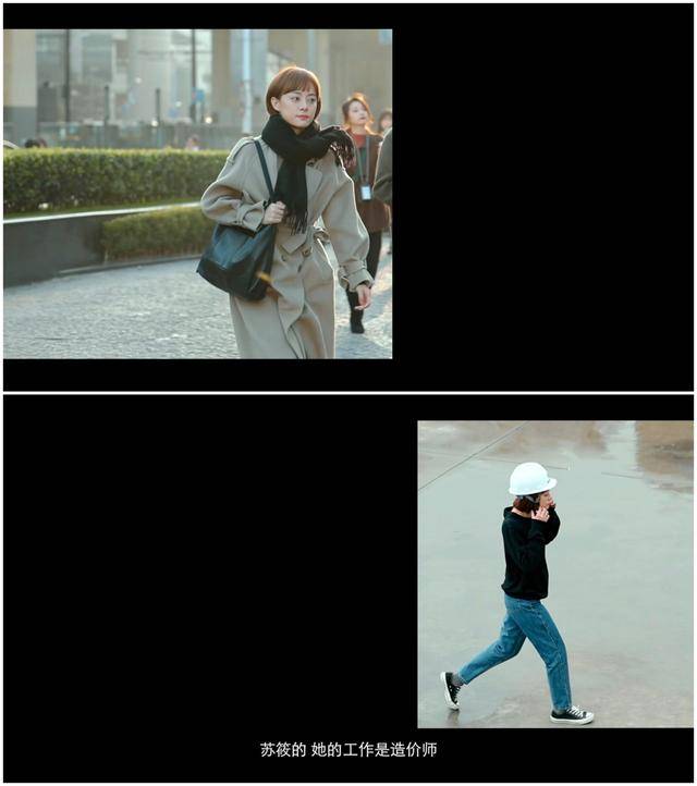 职场|《理想》孙俪与赵又廷在线撒糖，剧情走向反转，开始女强男弱模式2